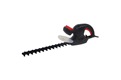 Karcher Taille-haie 
