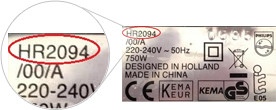Numéro de type Philips