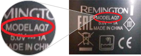 Numéro de type Remington
