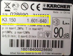 Karcher type number plate
